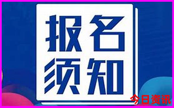 红旗渠一日游最佳攻略