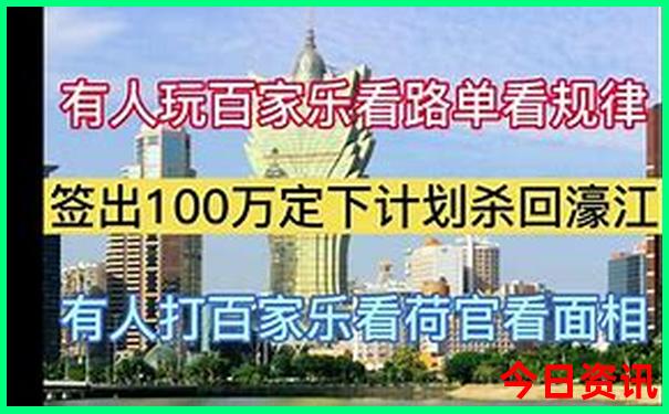 山东旅游攻略最值得玩的地方